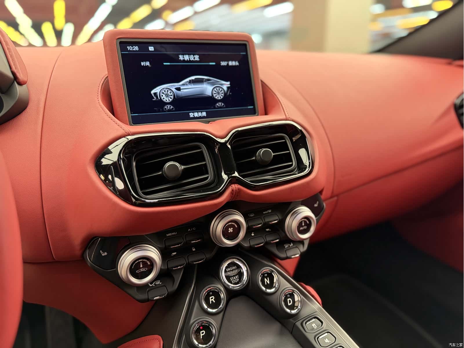 Aston Martin Vantage, 2022 6