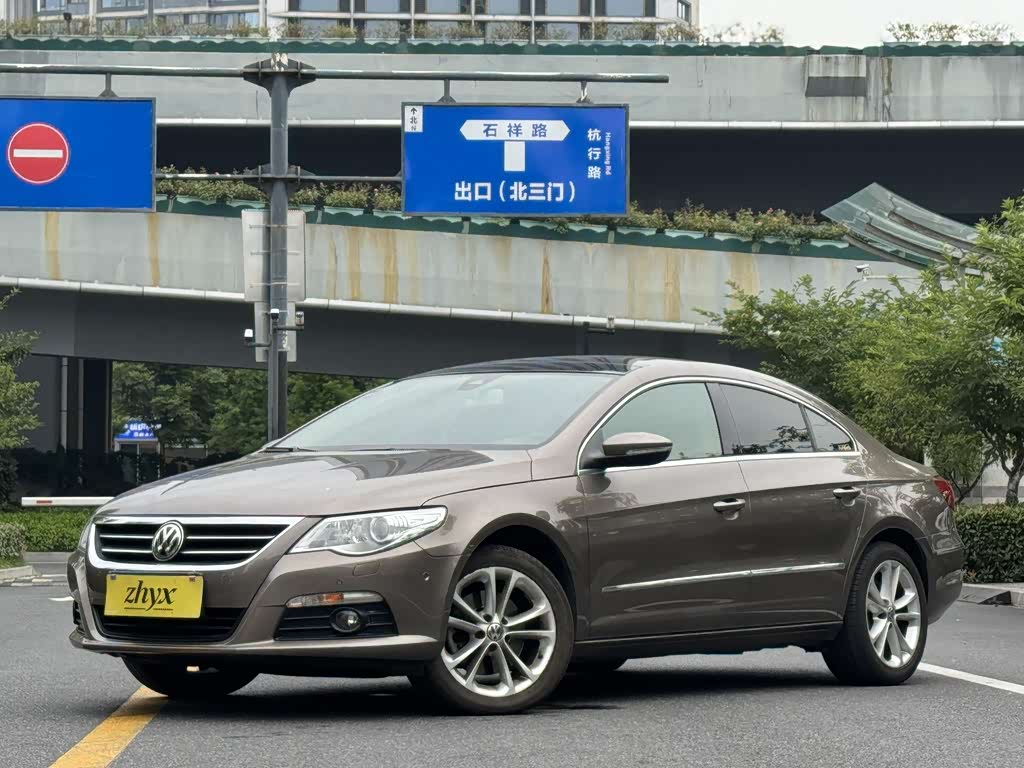 FAW Passat CC