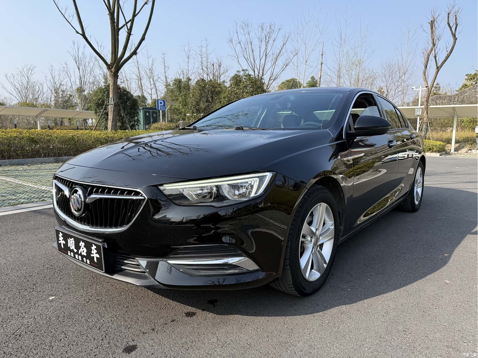 Buick Regal, 2020 1