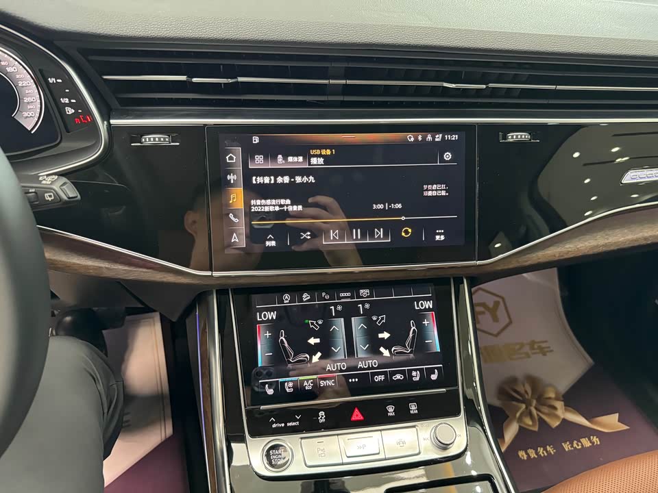 Audi Q7 Audi Q7