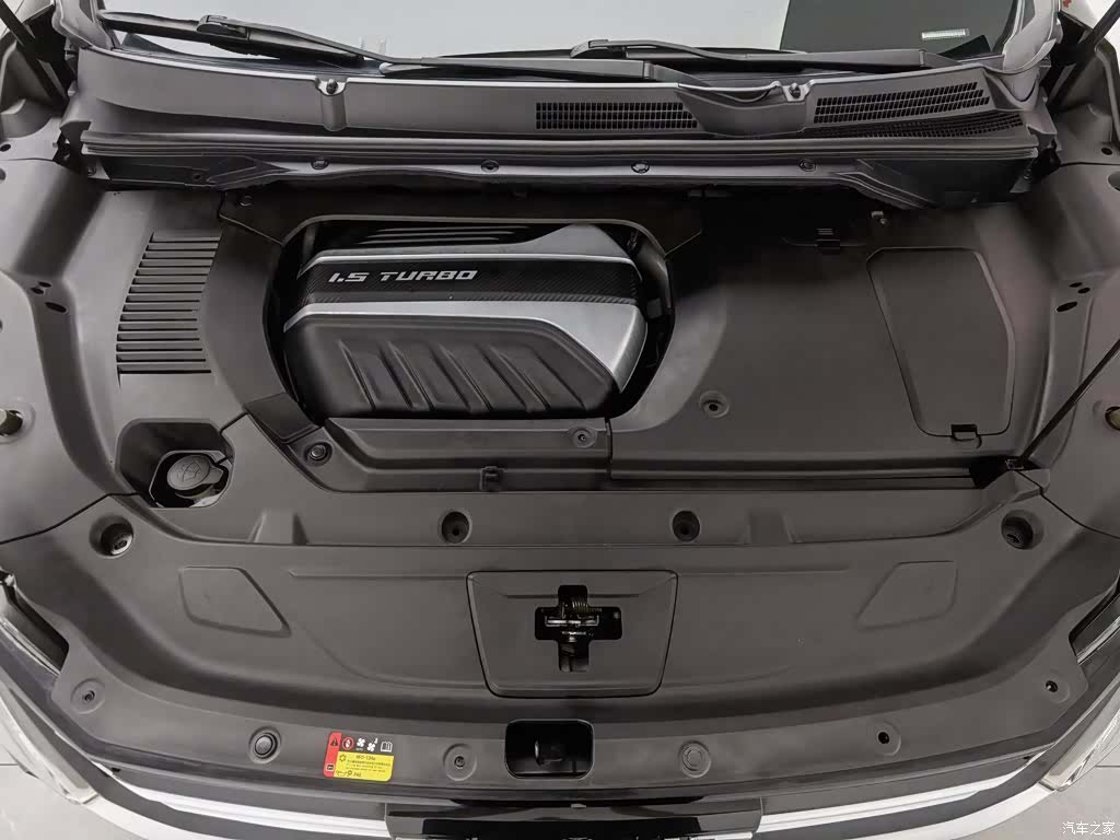 Maxus G50, 2020 6