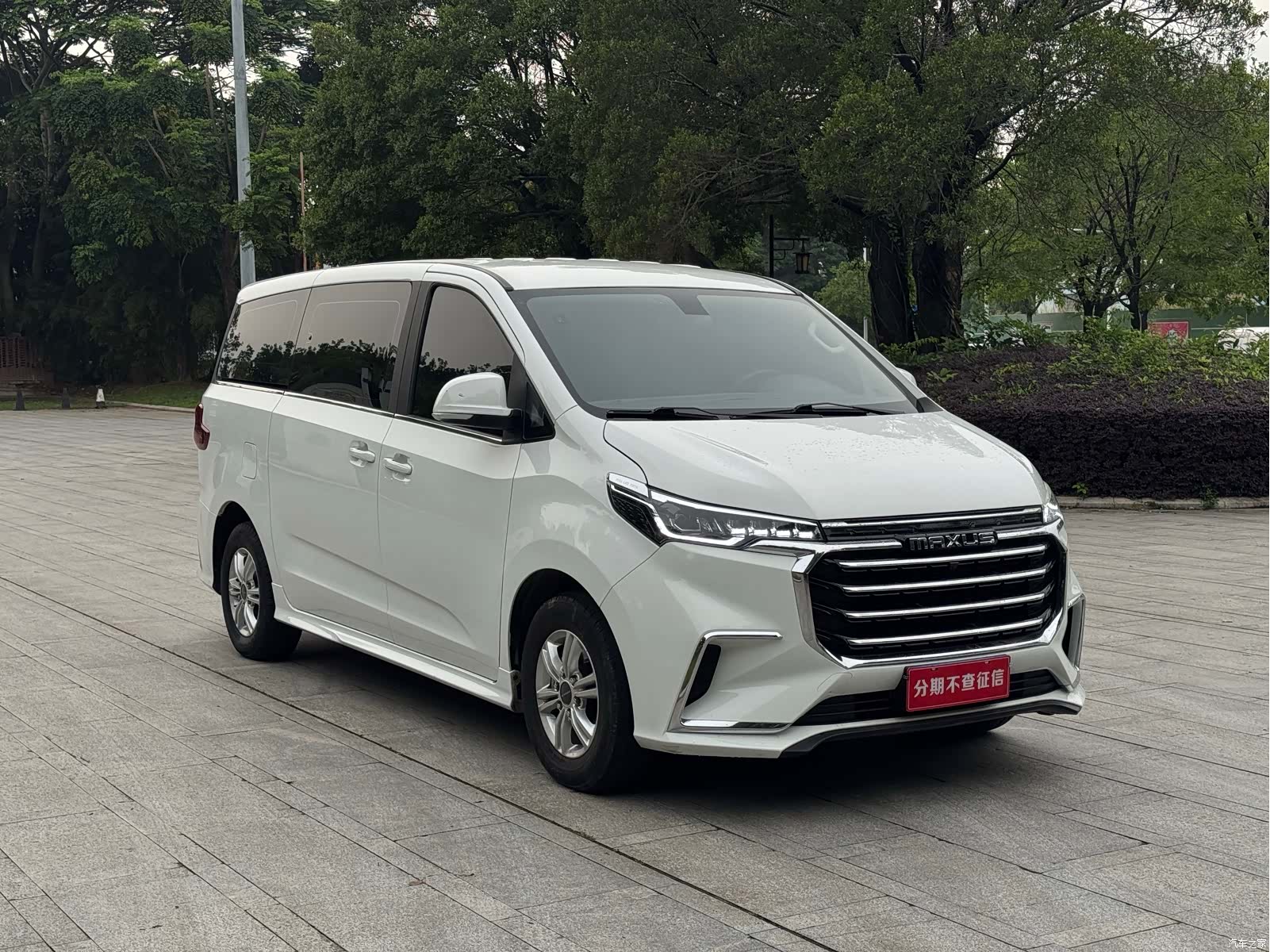Maxus G20, 2023 3