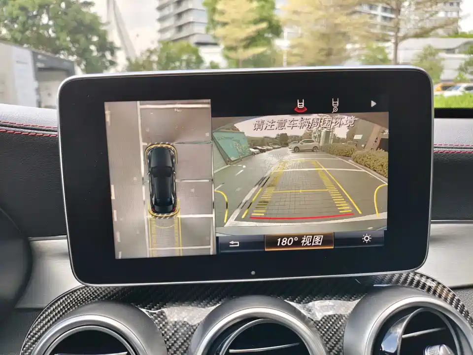 Mercedes-Benz C-class AMG