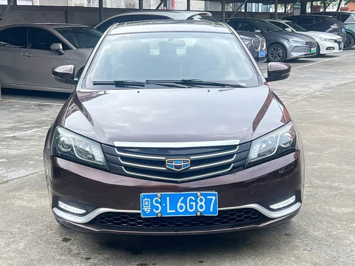Geely EMGrand 2015 san xiang 1.5L МКПП xiang shang ban