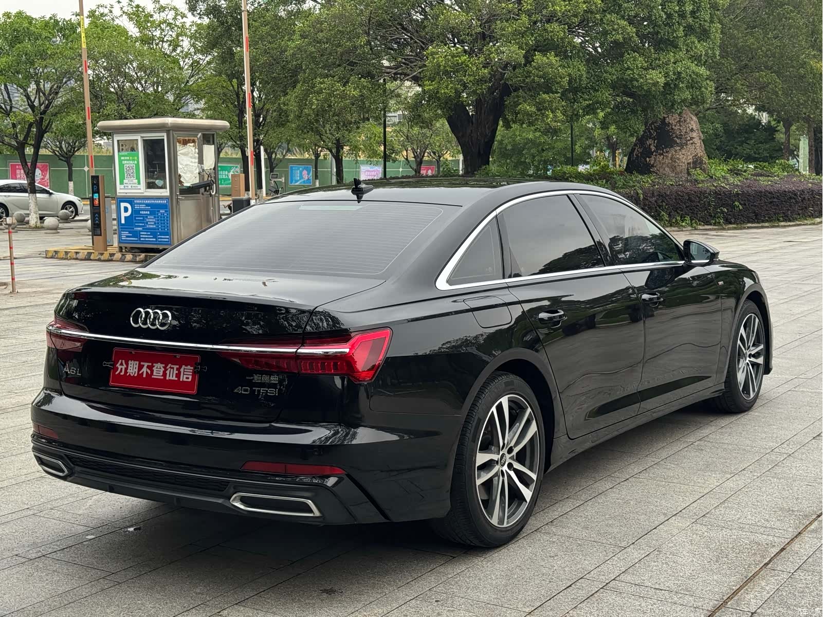 Audi A6L, 2022 16