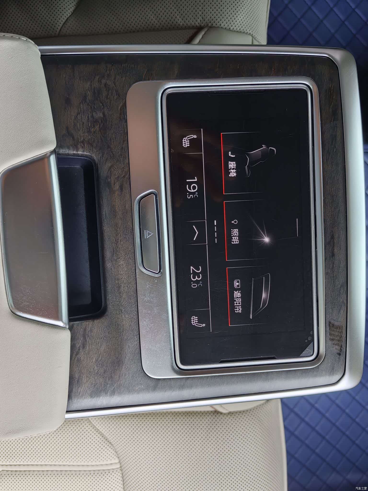 Audi A6L, 2020 34