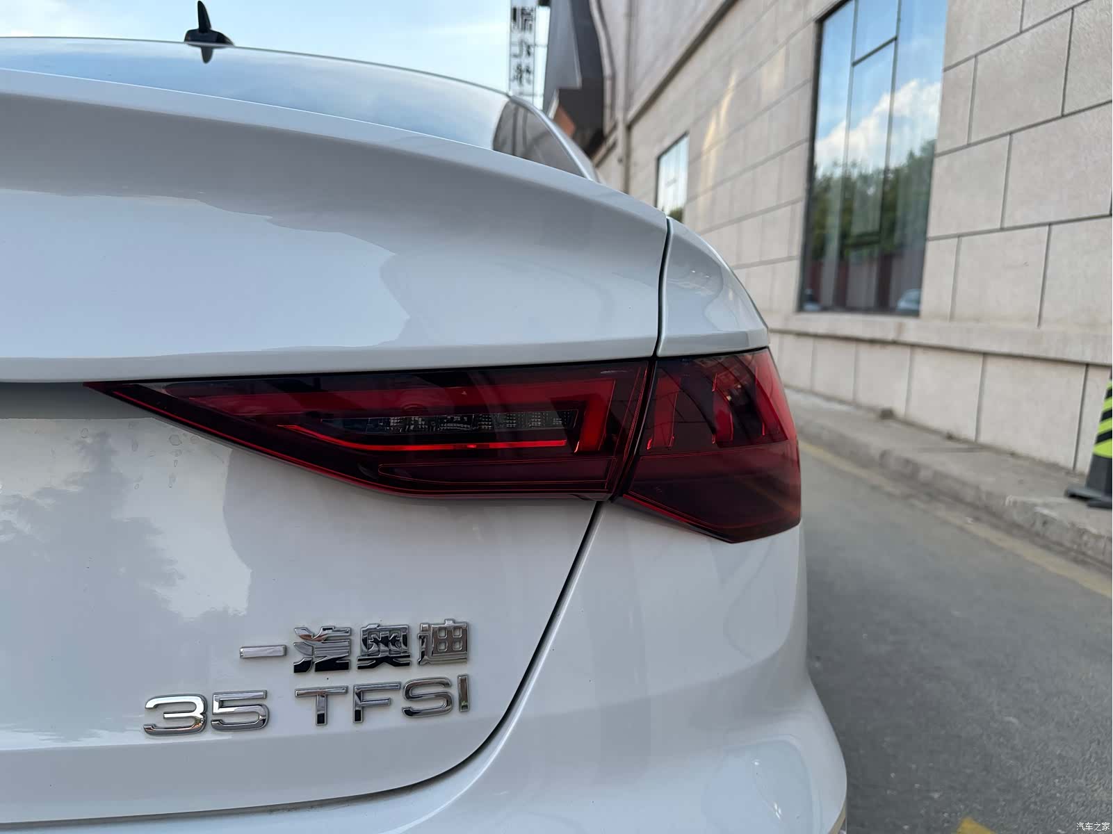 Audi A3, 2023 6