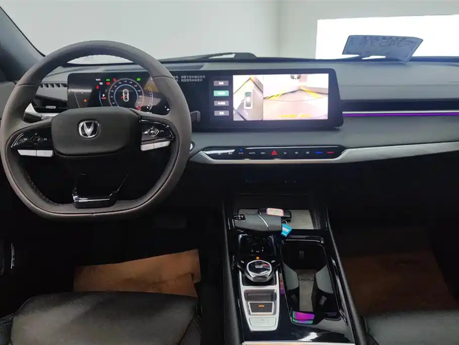 Changan Ruicheng PLUS