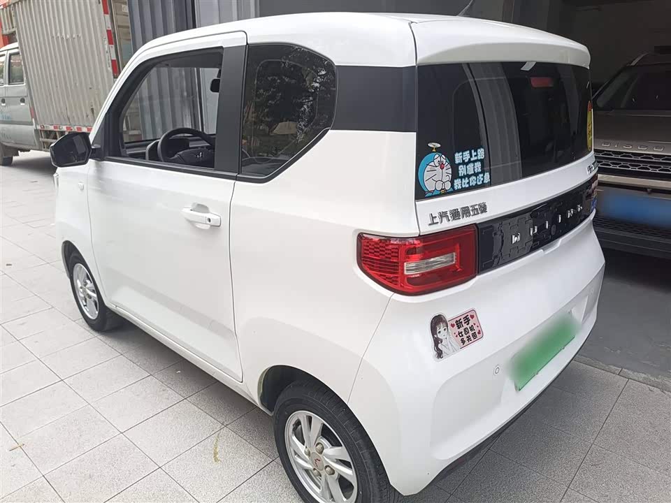 Wuling Hongguang MINIEV