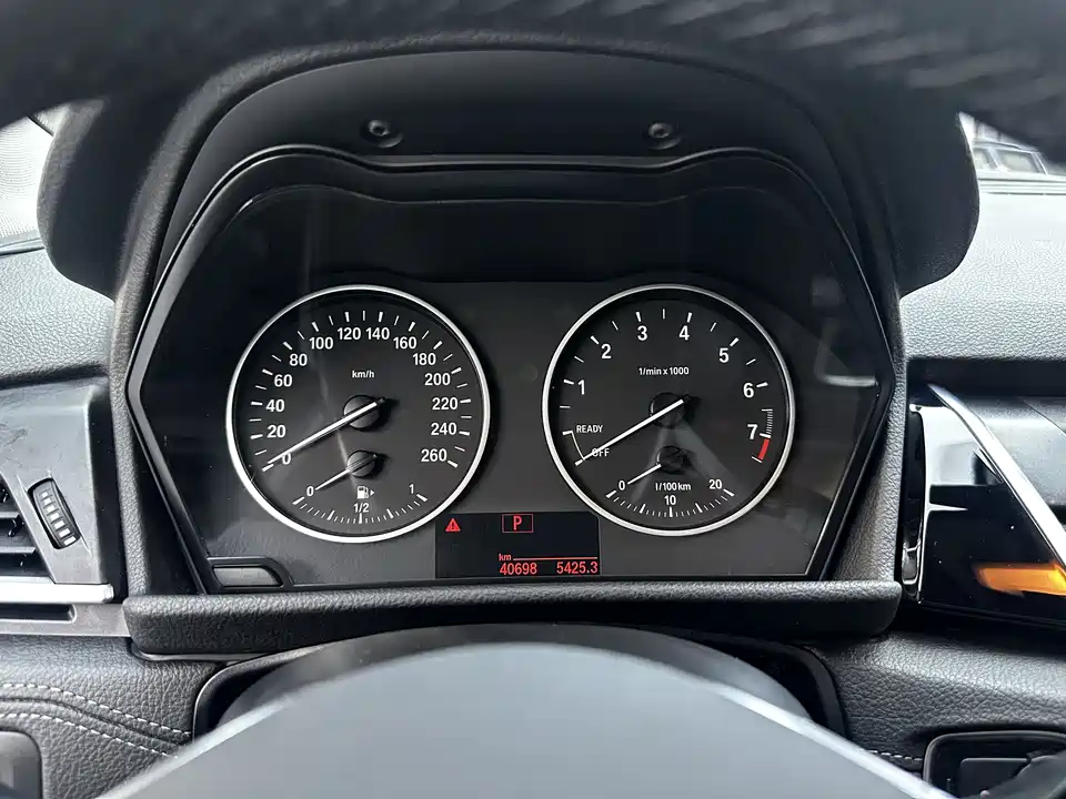 BMW 2 series station wagon