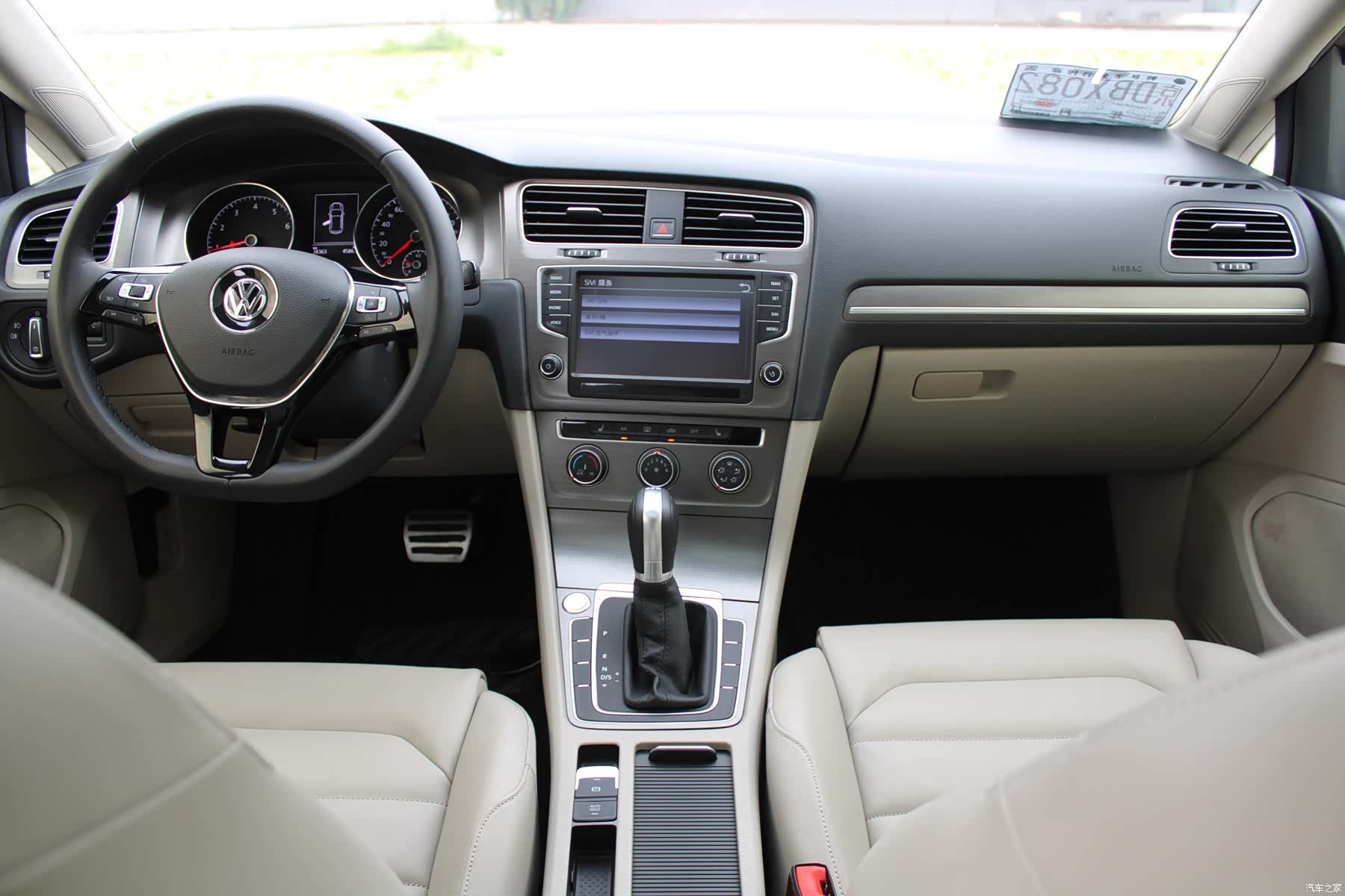Volkswagen Golf, 2016 9