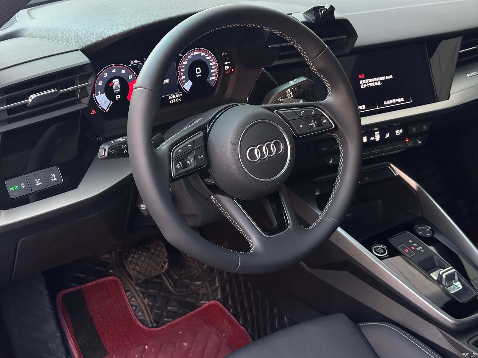 Audi A3, 2023 7