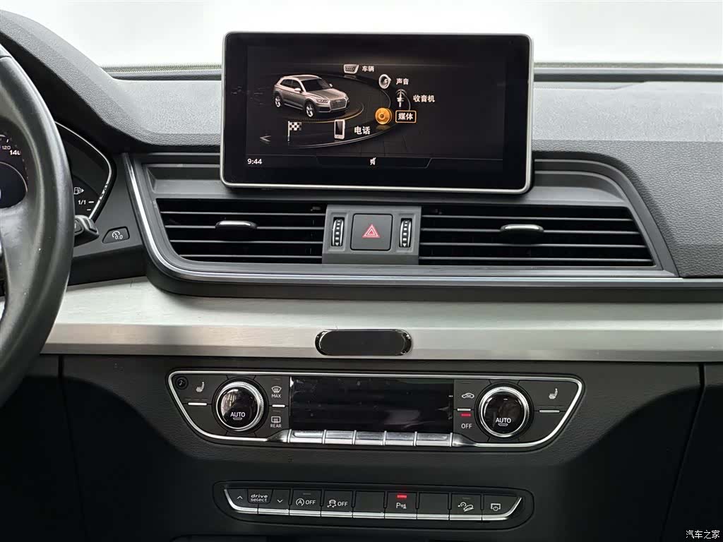 Audi Q5L, 2019 10
