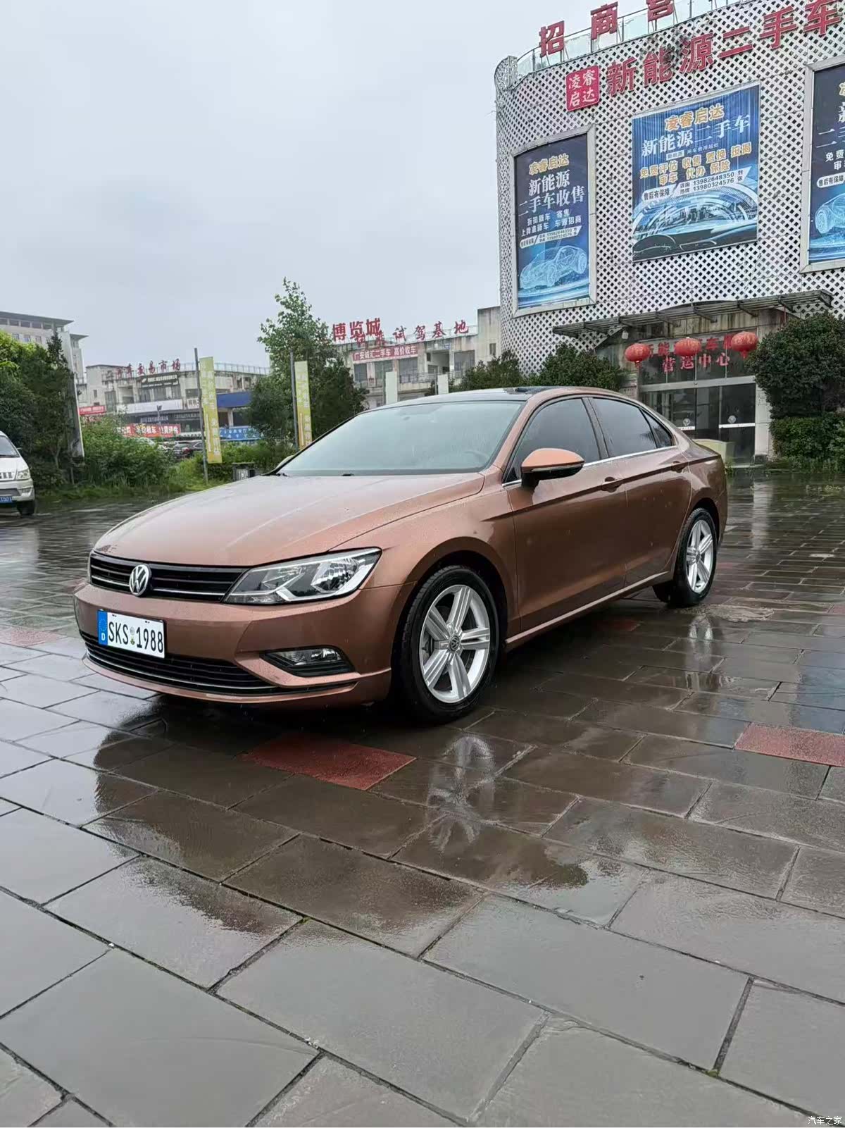 Volkswagen Lamando