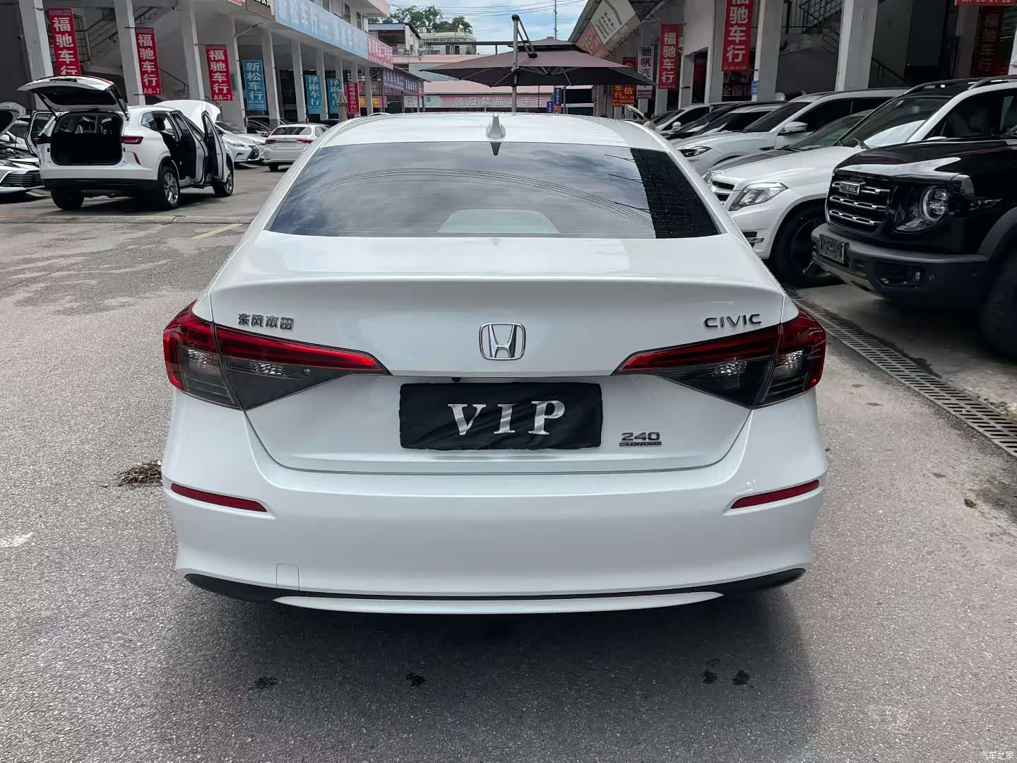 Honda Civic, 2022 7