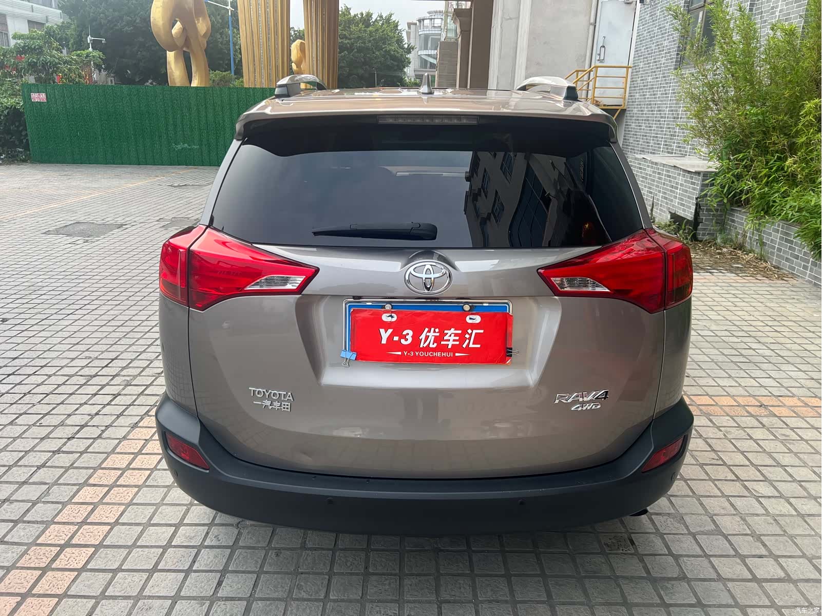 Toyota RAV4, 2015 24