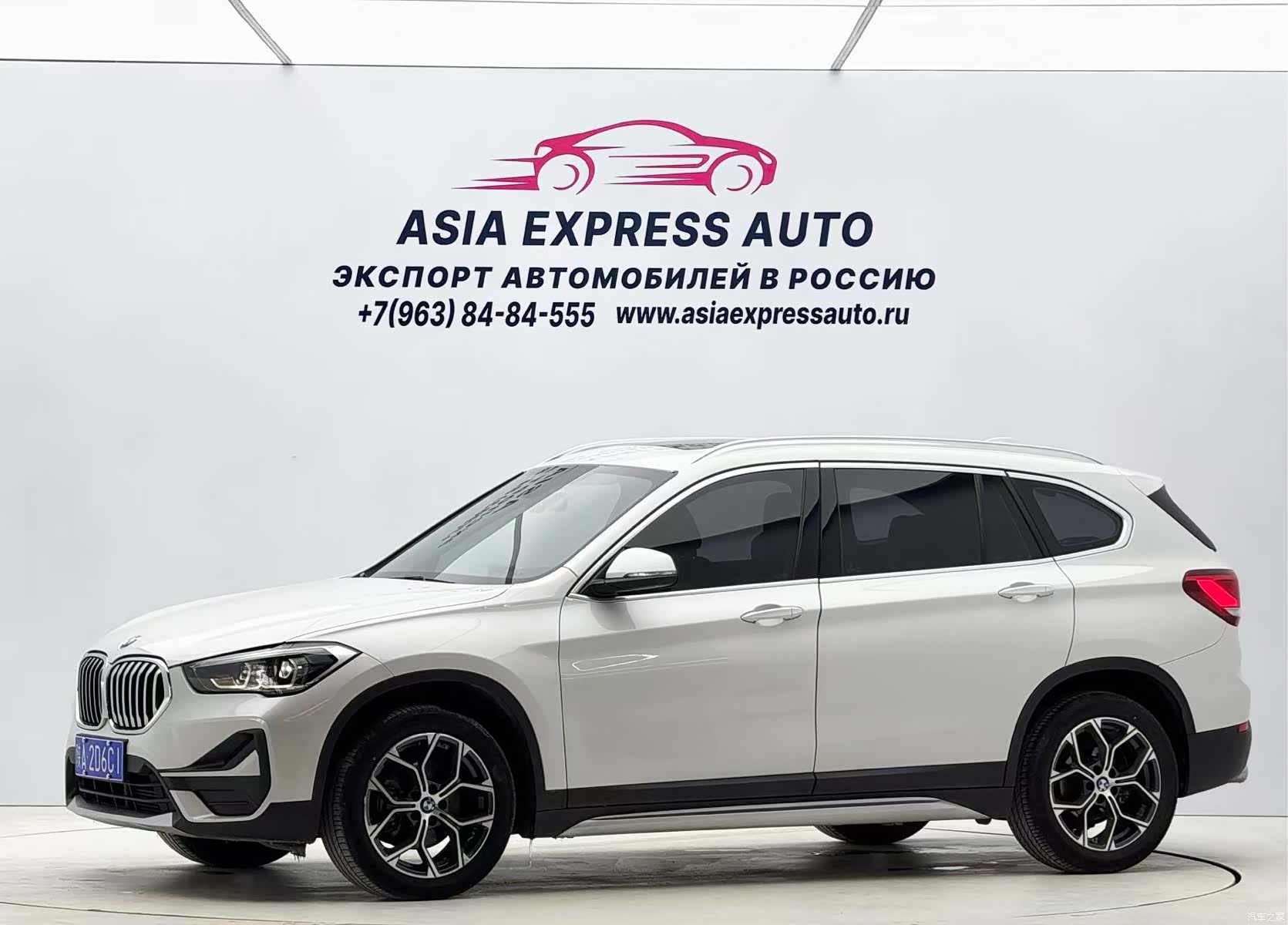 BMW X1, 2022 1