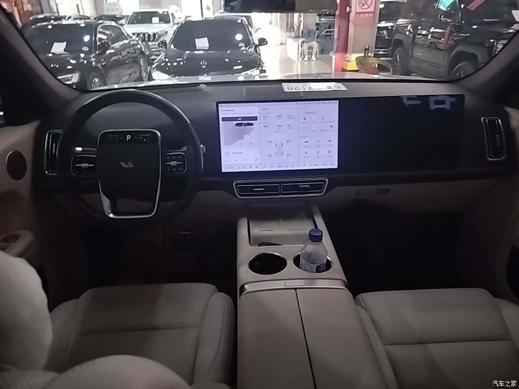 Li Auto L7, 2024 10