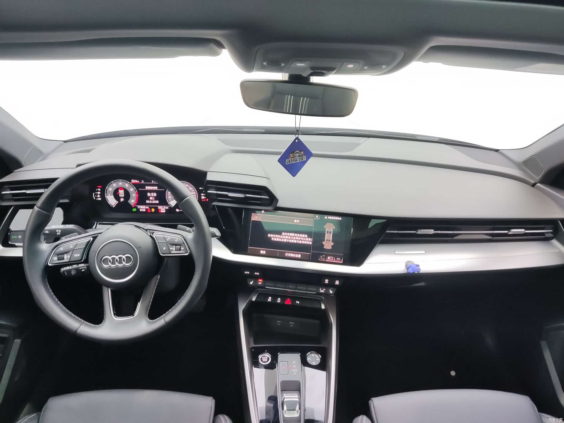 Audi A3, 2022 11