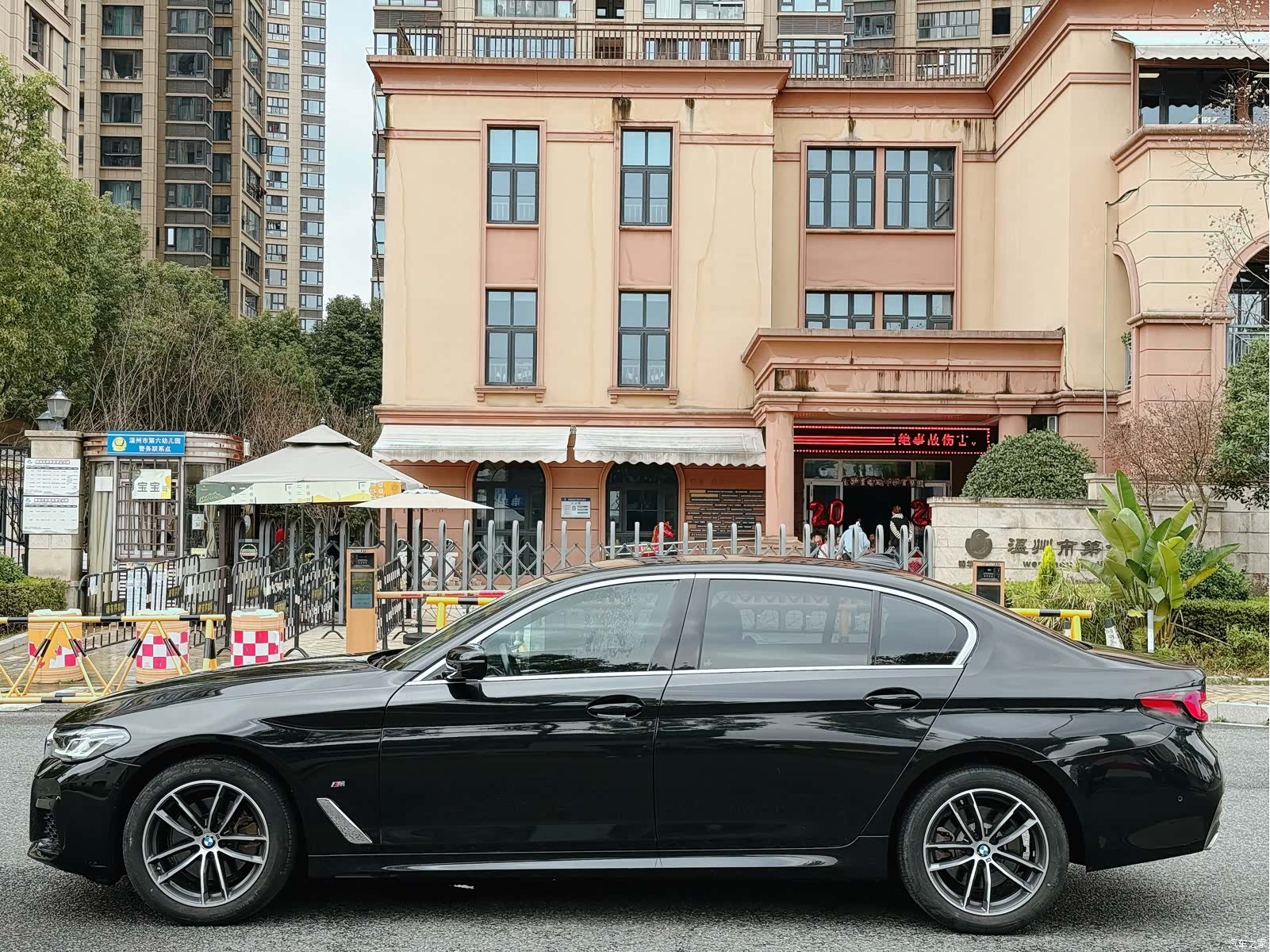 BMW 5 Series, 2023 4