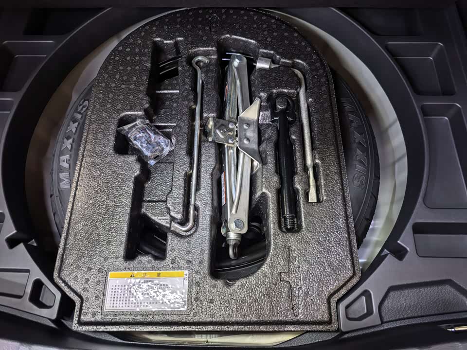 Toyota Corolla Sharp amplifier