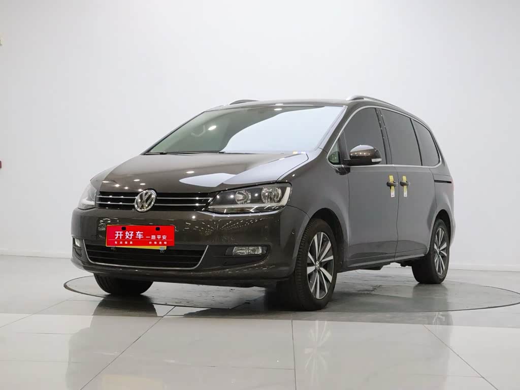 Volkswagen Xia