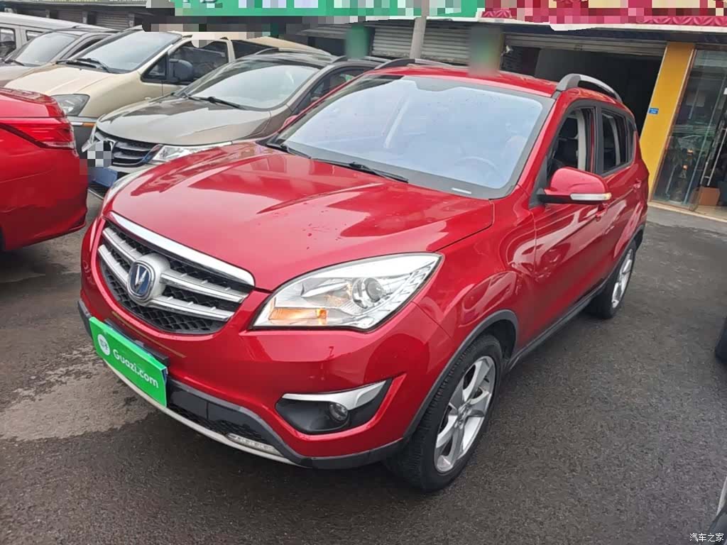 Changan CS35, 2015 2