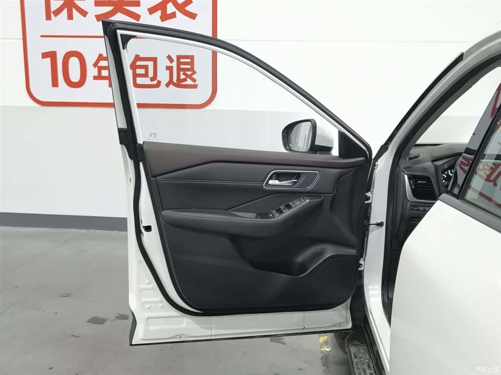Nissan X-Trail, 2022 8