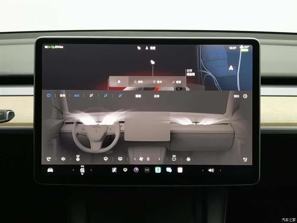 Tesla Model Y, 2023 12