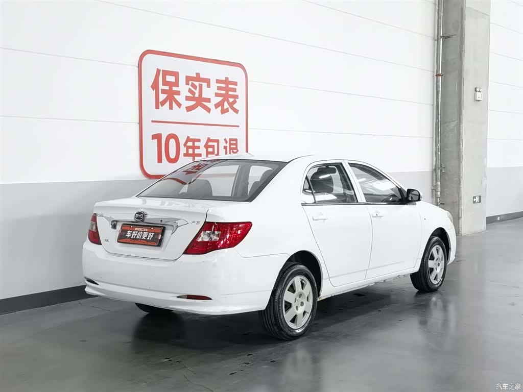 BYD F3, 2015 2