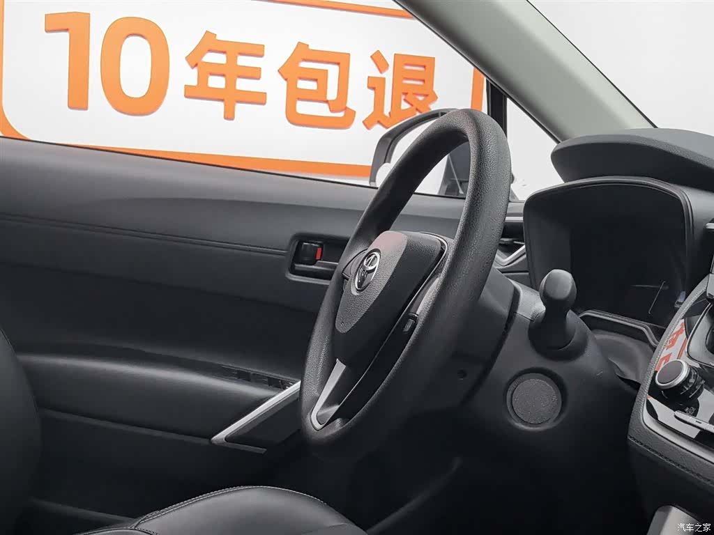 Toyota Frontlander, 2024 22