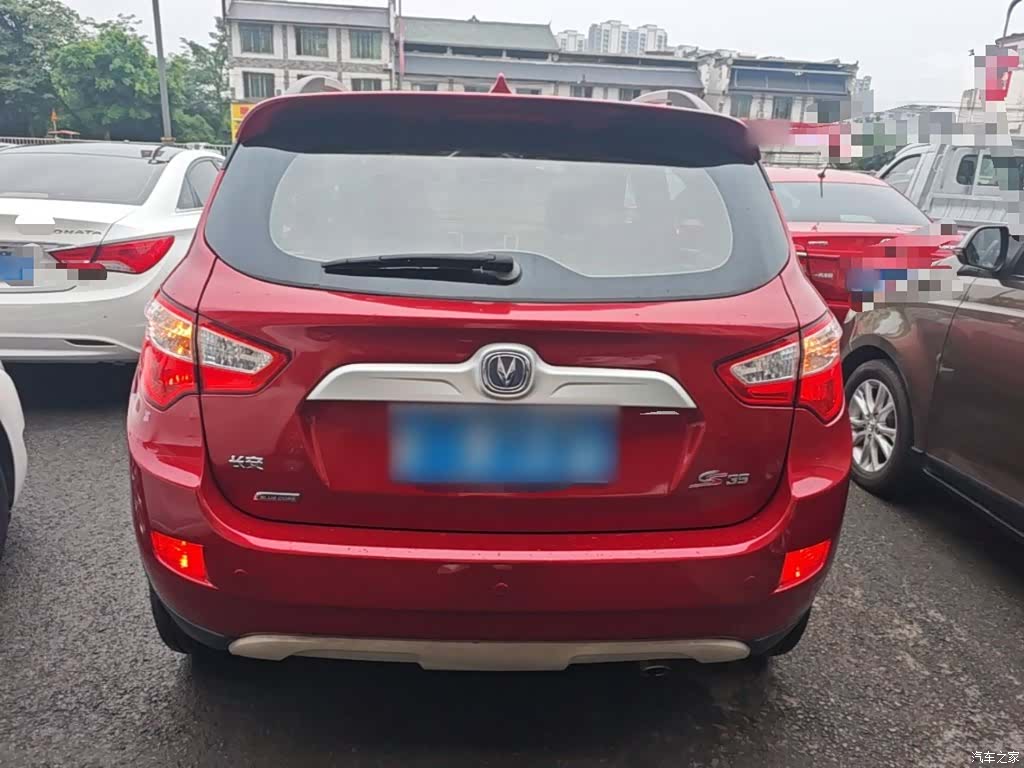 Changan CS35, 2015 6
