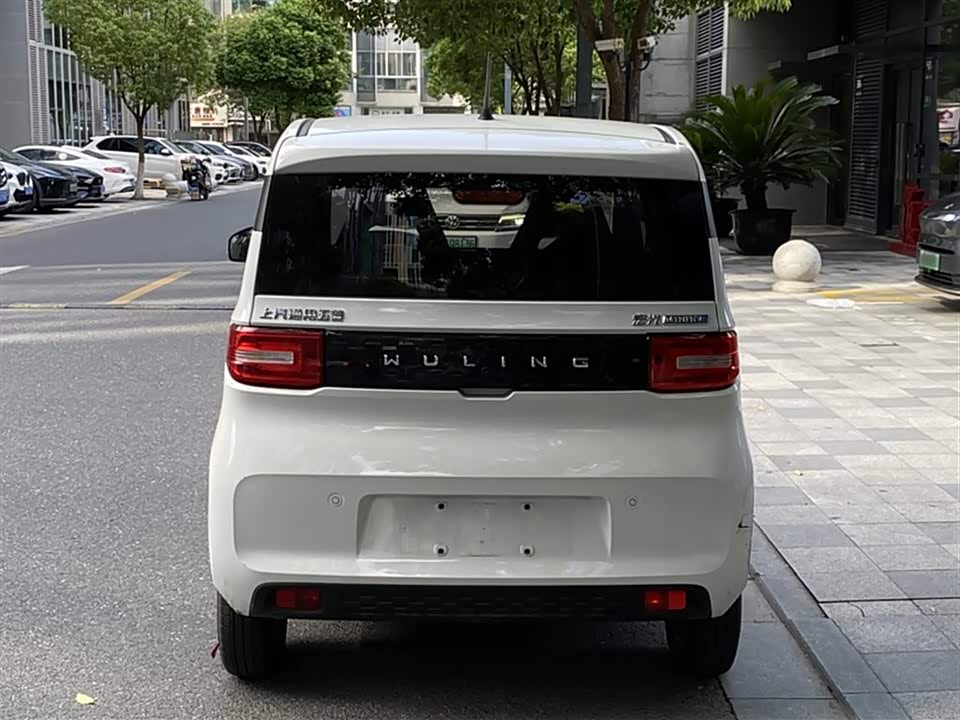 Autohome Shanghai Autohome Shanghai