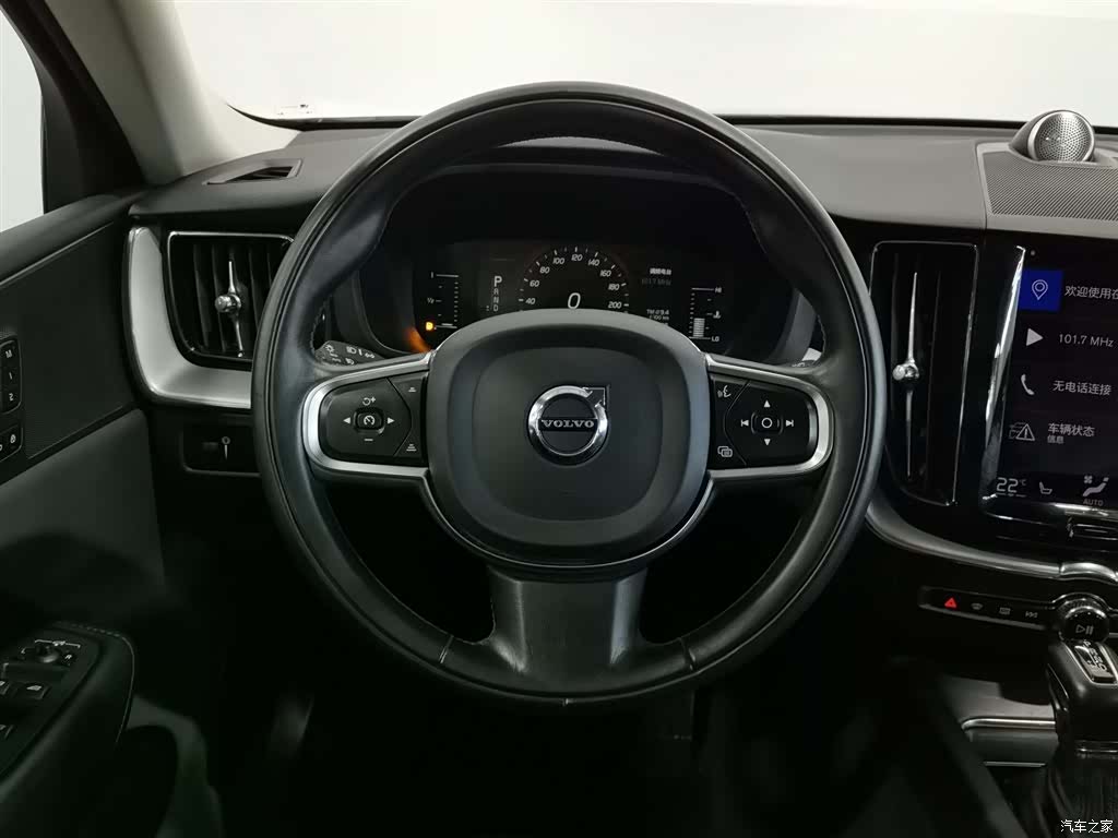 Volvo XC60, 2020 11