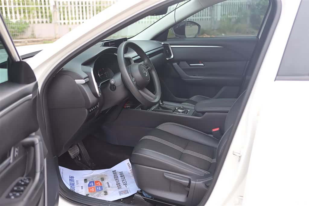 Mazda CX-50, 2023 9