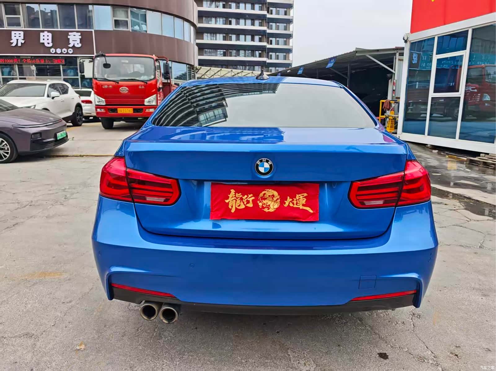 BMW 3 Series, 2018 4