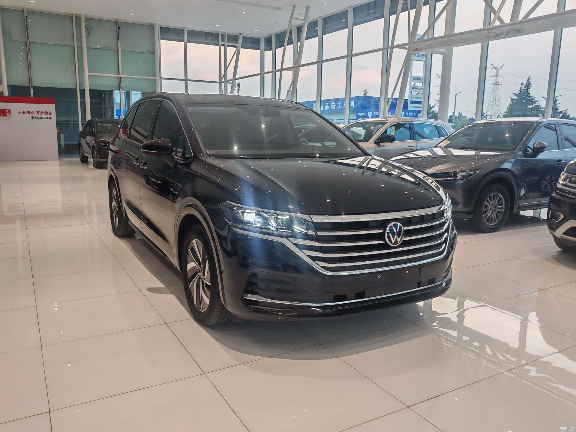 Volkswagen Viloran, 2023 3