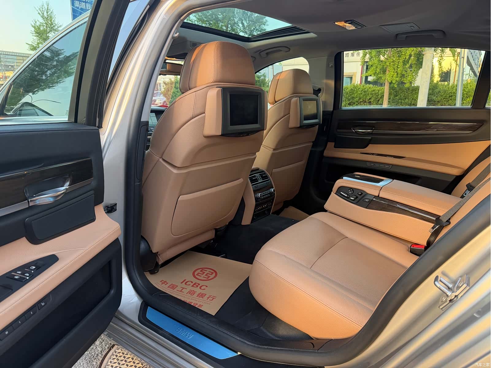 BMW 7 Series, 2012 7