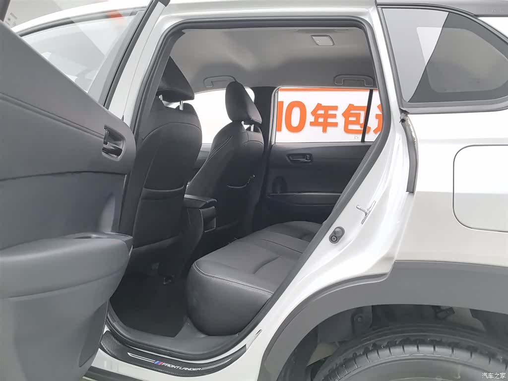 Toyota Frontlander, 2024 15