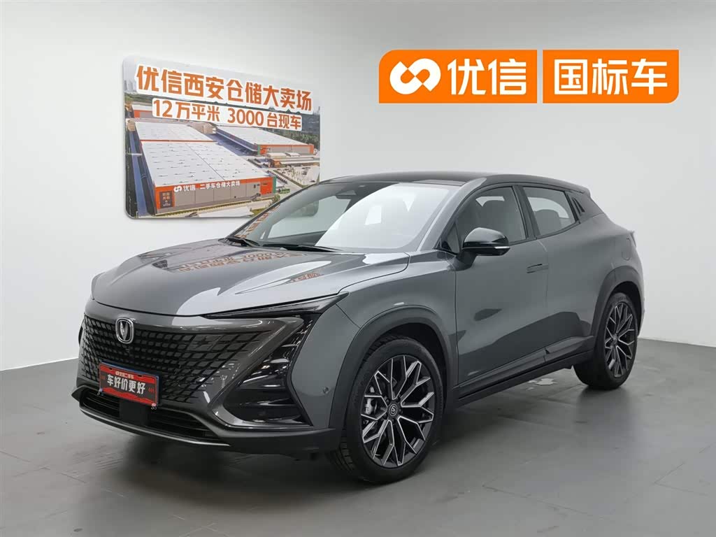 Changan UNI-T