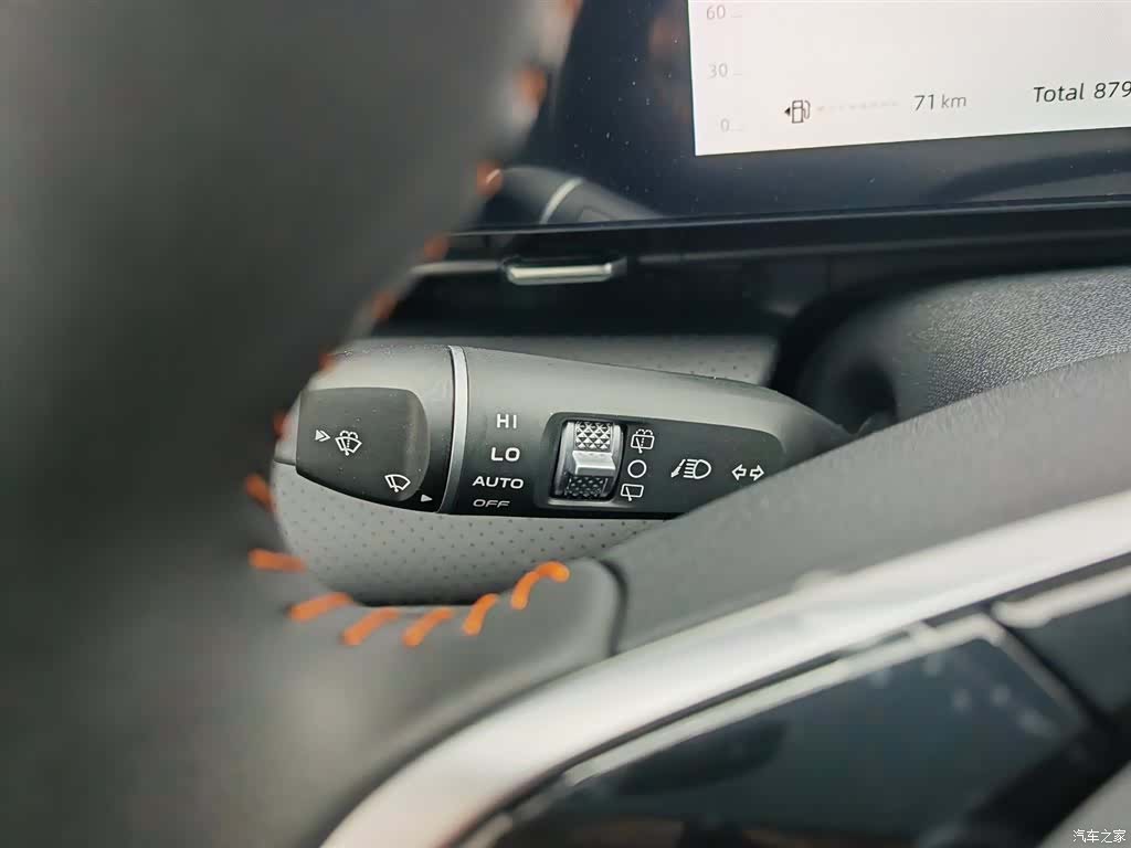 Changan CS75, 2025 21