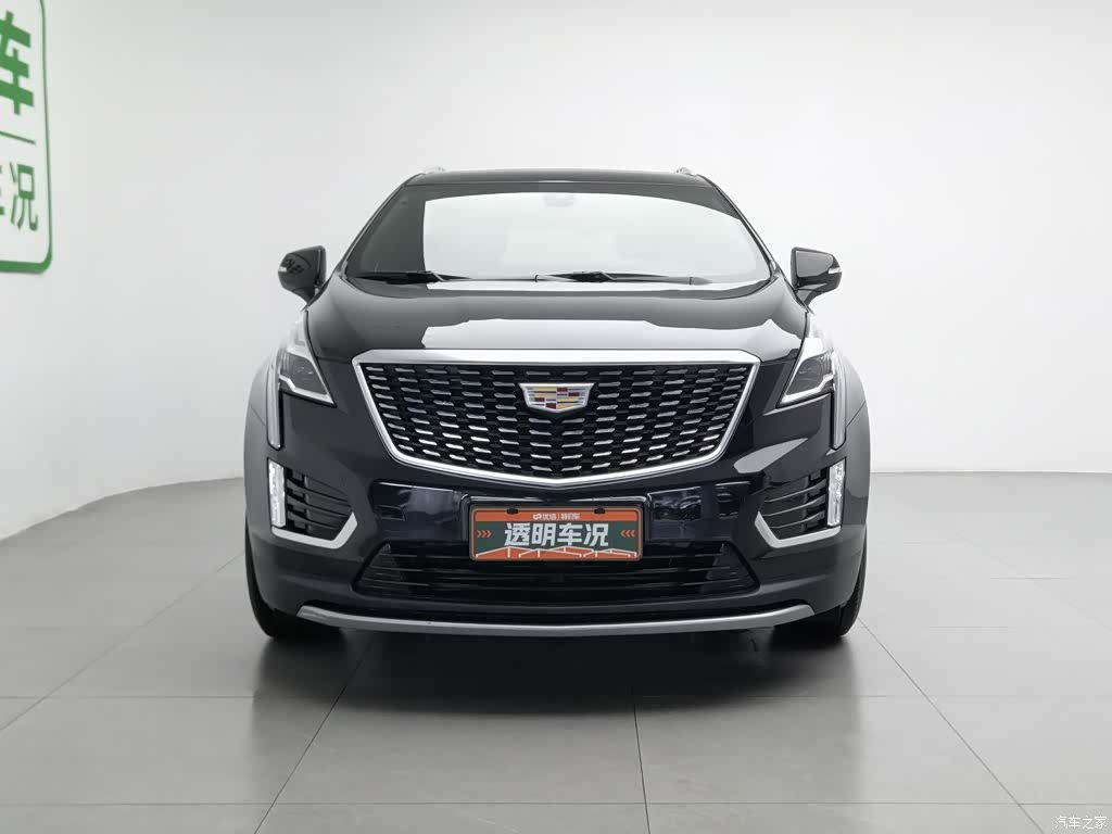 Cadillac XT5, 2020 3