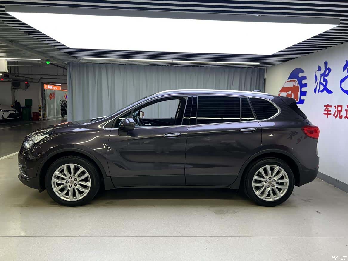 Buick Envision Plus, 2018 6