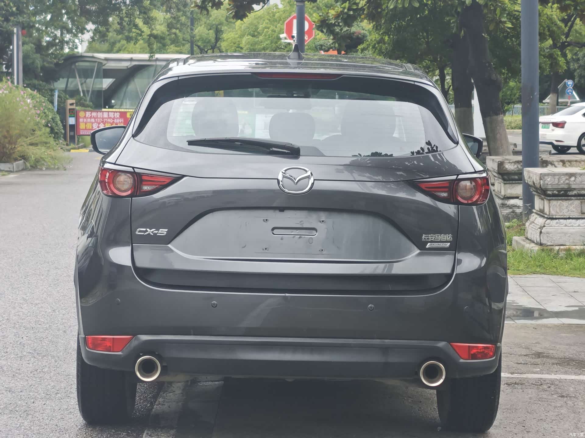 Mazda CX-5, 2020 все фото