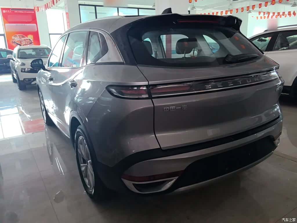 Bestune T90, 2023 все фото