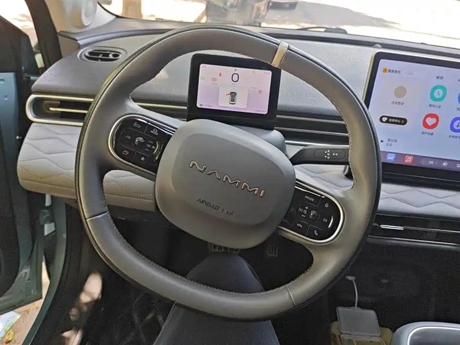 Dongfeng Nammi Nano 01