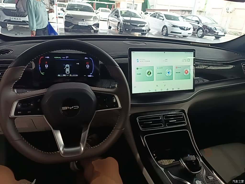 BYD Qin, 2023 6