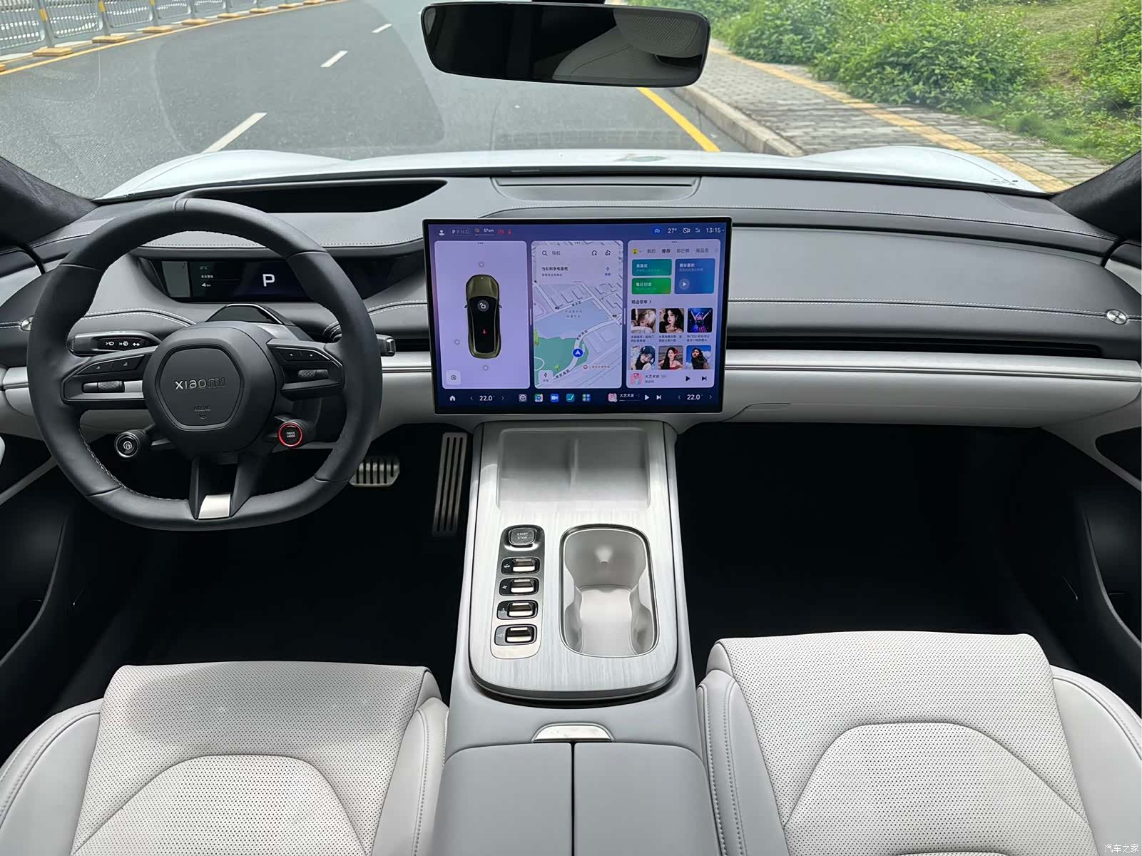 Xiaomi SU7, 2024 14
