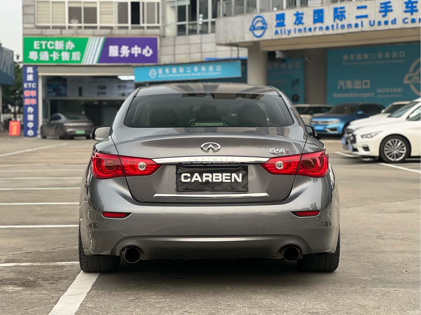 Infiniti Q50, 2014 4