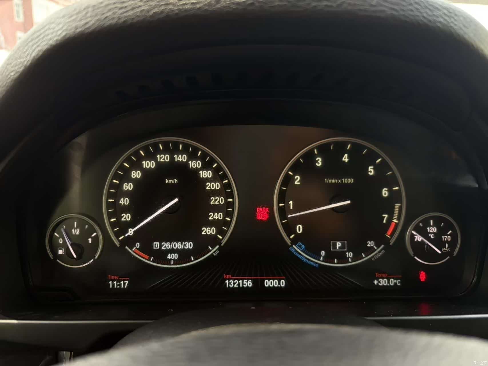 BMW X5, 2014 8